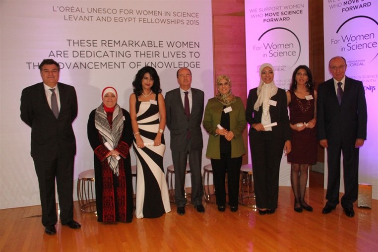 L'Oreal Annual Award Ceremony